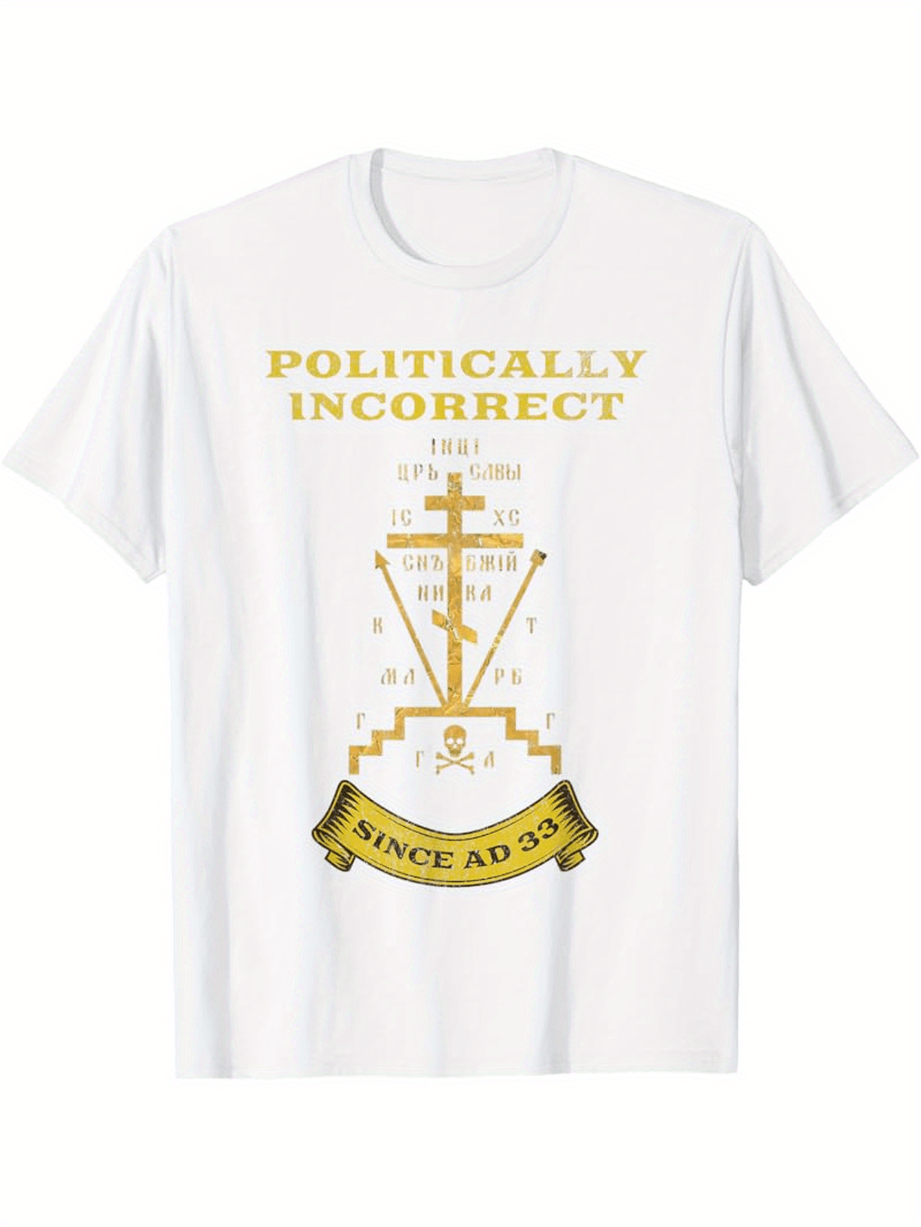 Tailorly Men's Printed Tee - Politically Incorrect Vintage Religious Symbol With Banner And Ancient Sword