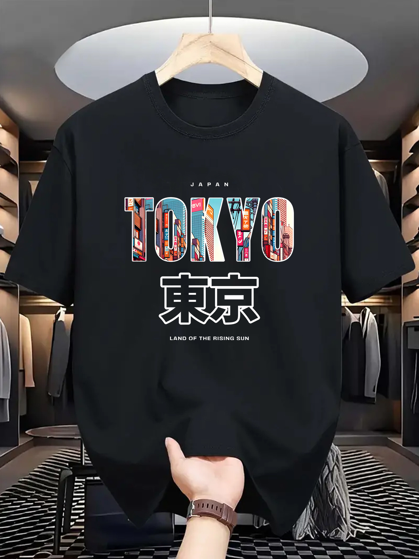 Tailorly Men's Printed Tee - Tokyo Urban Icons Collaged In Multicolored Typography Under City Night
