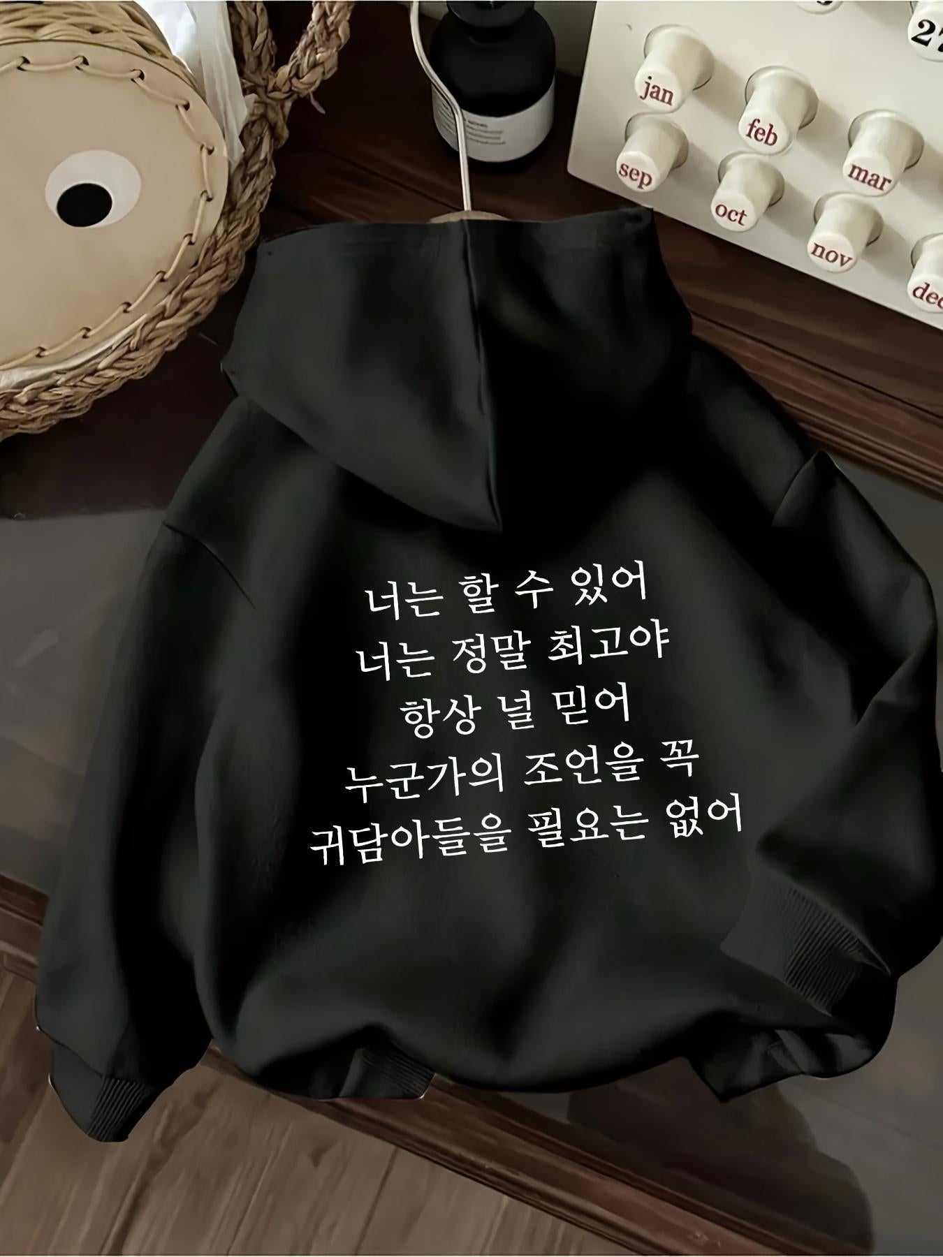 Tailorly Women's Printed Hoodie - Cartoon print and geometric pattern