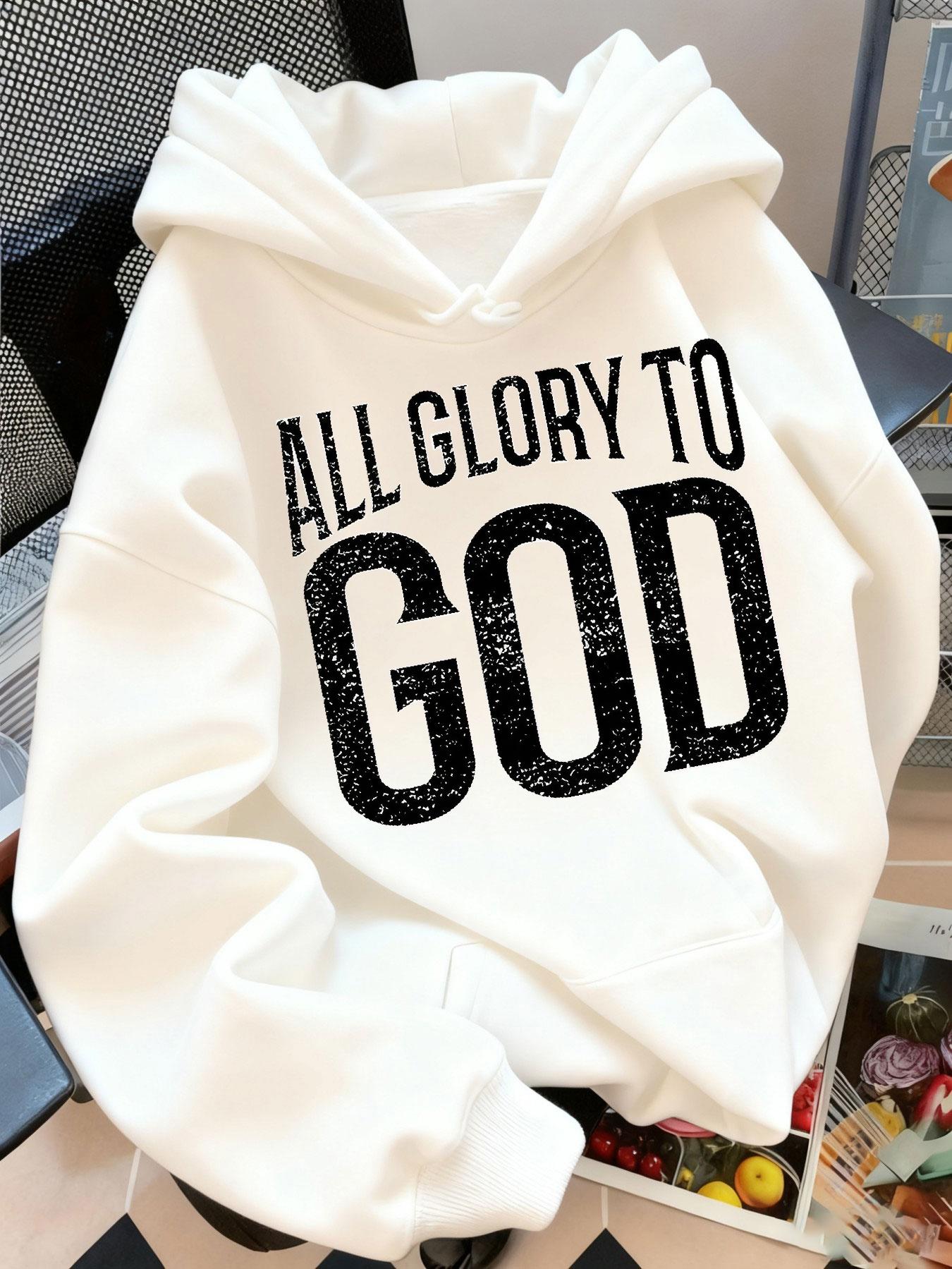 Tailorly Women's Printed Hoodie - All Glory To God Bold Vintage Letter Print God