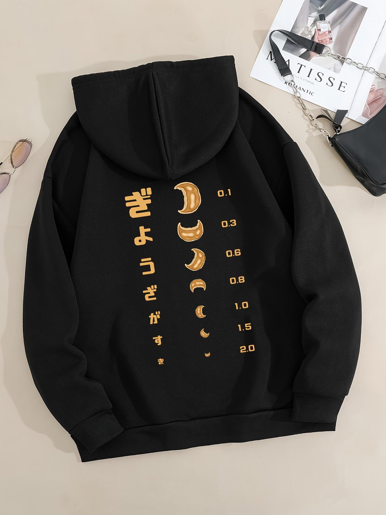 Tailorly Women's Printed Hoodie - Phases Of Glowing Crescent Moon With Rising Lunar Shapes Hoodie