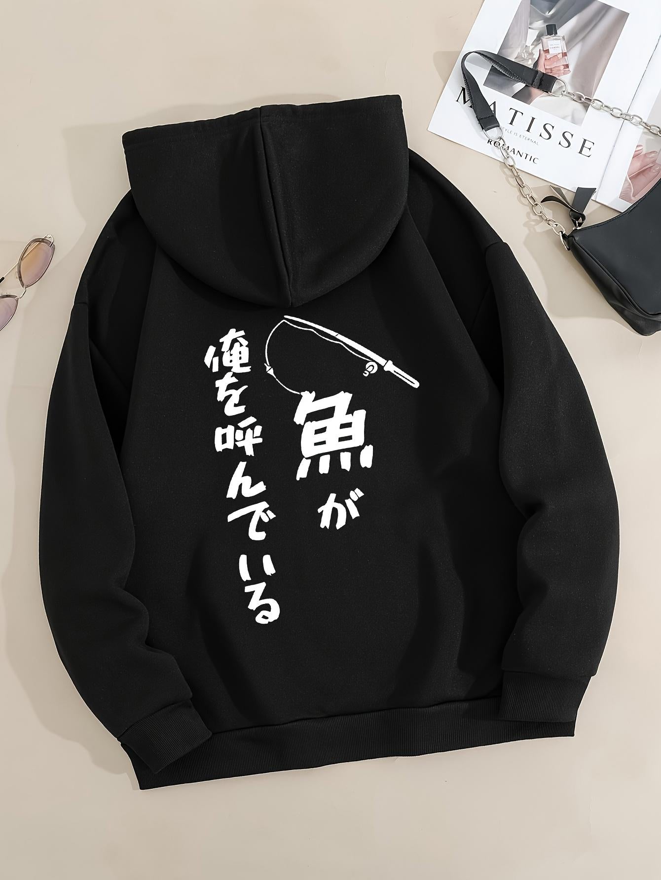 Tailorly Women's Printed Hoodie - Simple Illustration With Fishing Rod And Bold White Symbols Hoodie