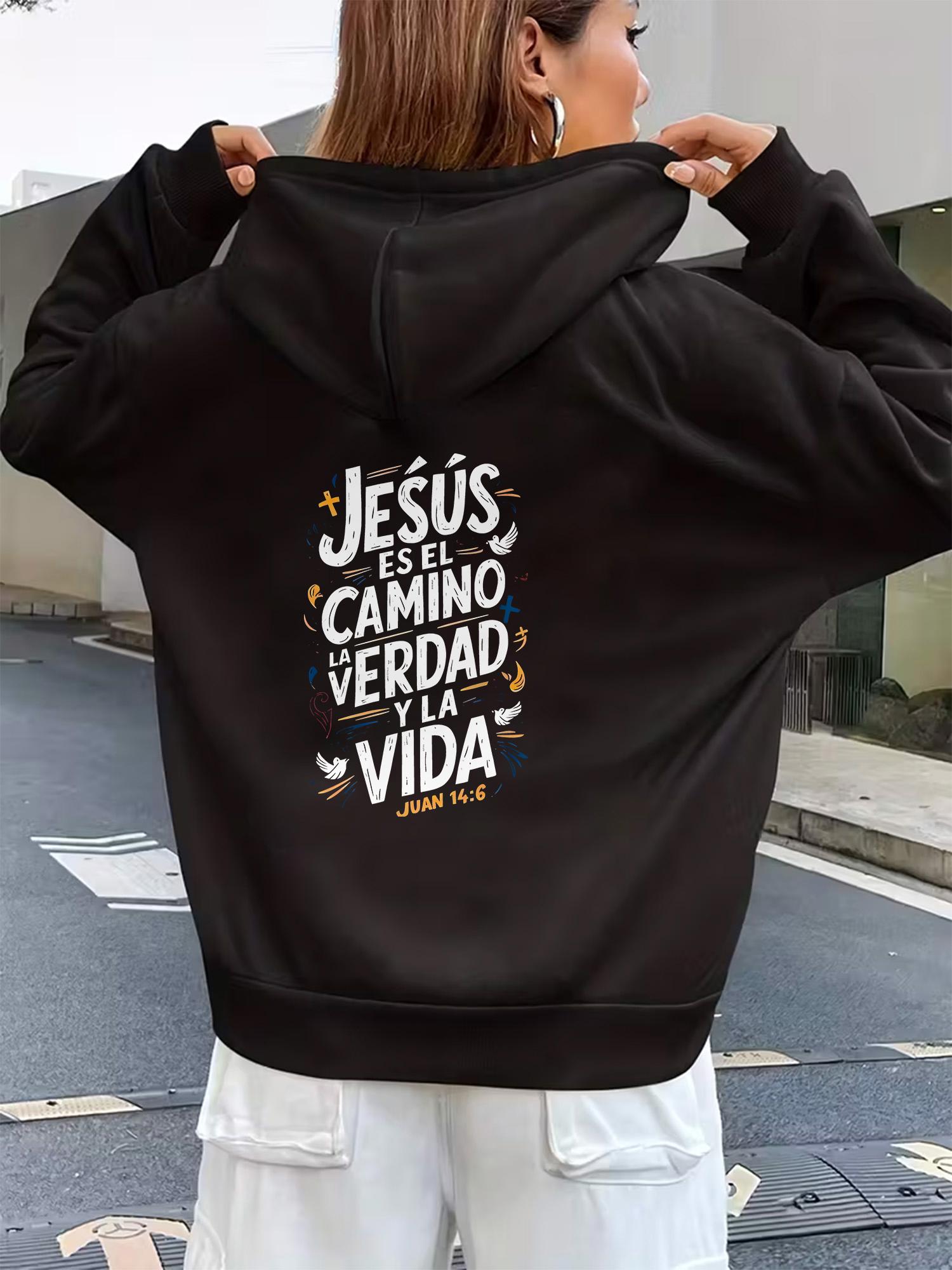 Tailorly Women's Printed Hoodie - Spanish Bible Verse， Spanish Scripture Print