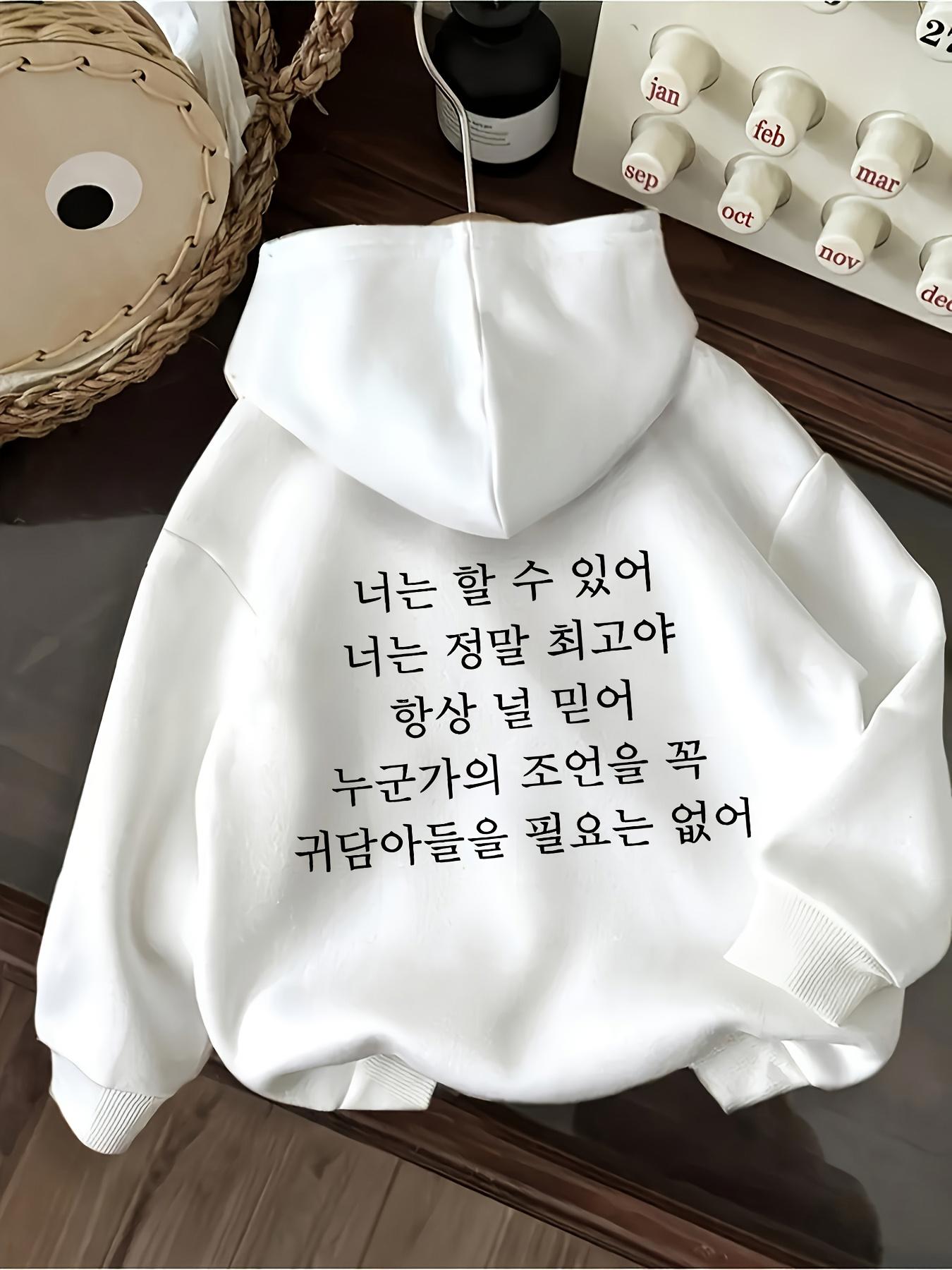 Tailorly Women's Printed Hoodie - cartoon print