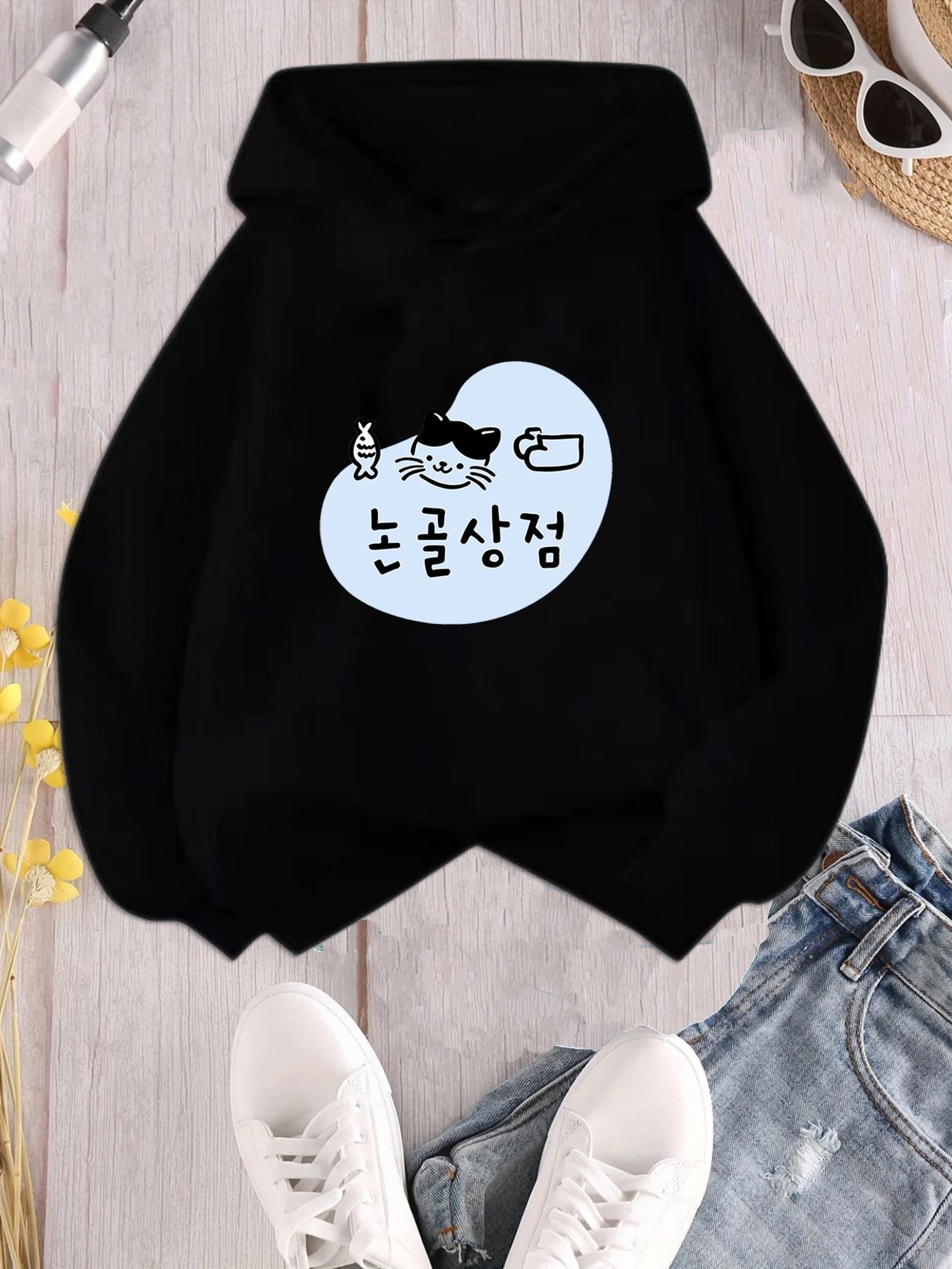 Tailorly Women's Printed Hoodie - Cartoon Chef Among Soft Blue Circle With Coffee And Spoon Graphic