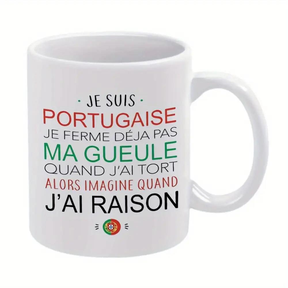 Tailorly White Ceramic 11 oz Mug - Traditional Round Heraldic Badge With Classic Red And Green National Colors Emblem