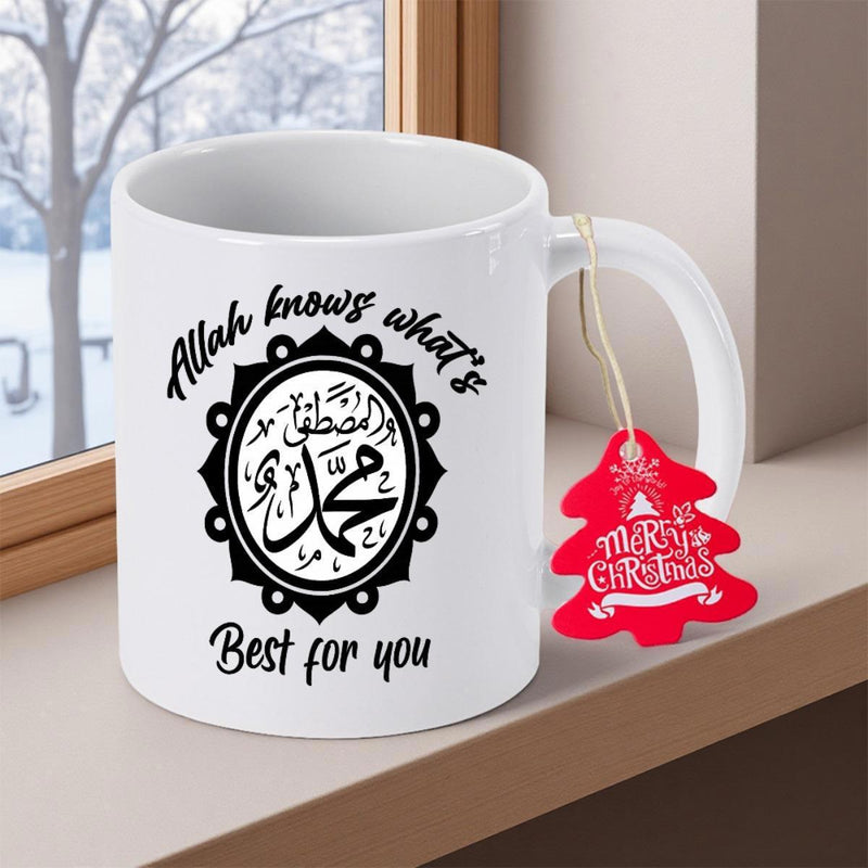 Tailorly White Ceramic 11 oz Mug - Allah Knows Whats Best For You Merry Christmas Islamic Calligraphy Centered Within A Black Geometric Frame Design Ceramic Coffee