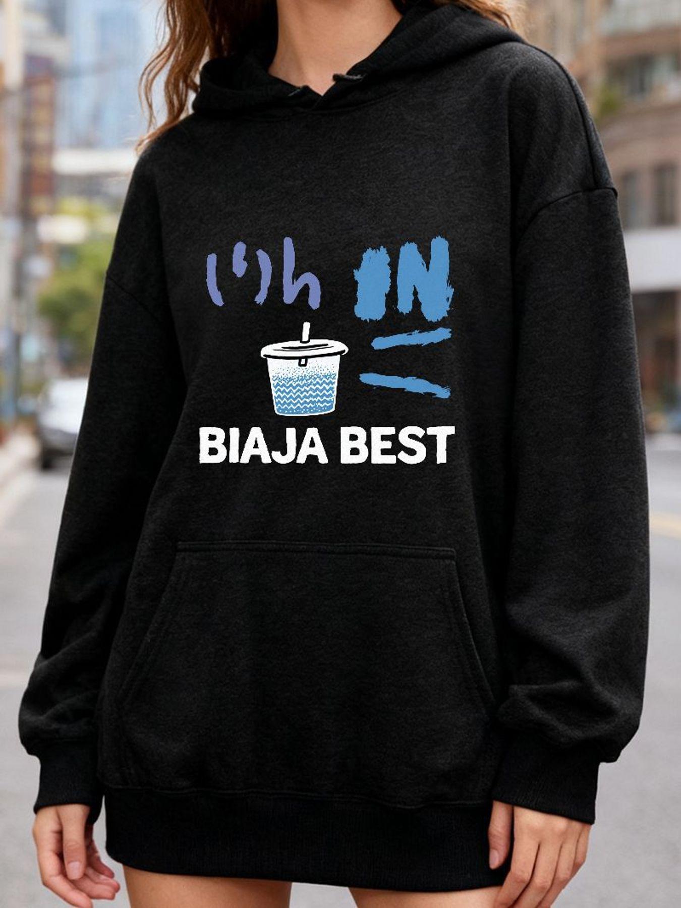 Tailorly Women's Printed Hoodie - Biaja Best Artistic Blue Brushstrokes With Cup Motif Hoodie