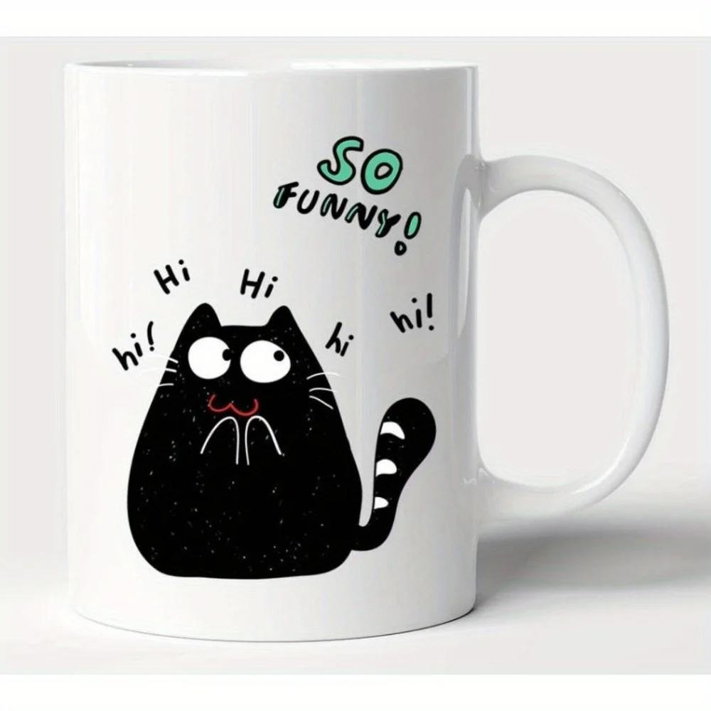 Tailorly White Ceramic 11 oz Mug - So Funny Hi Chubby Black Cartoon Cat With Large Googly Eyes And Striped Tail Cat