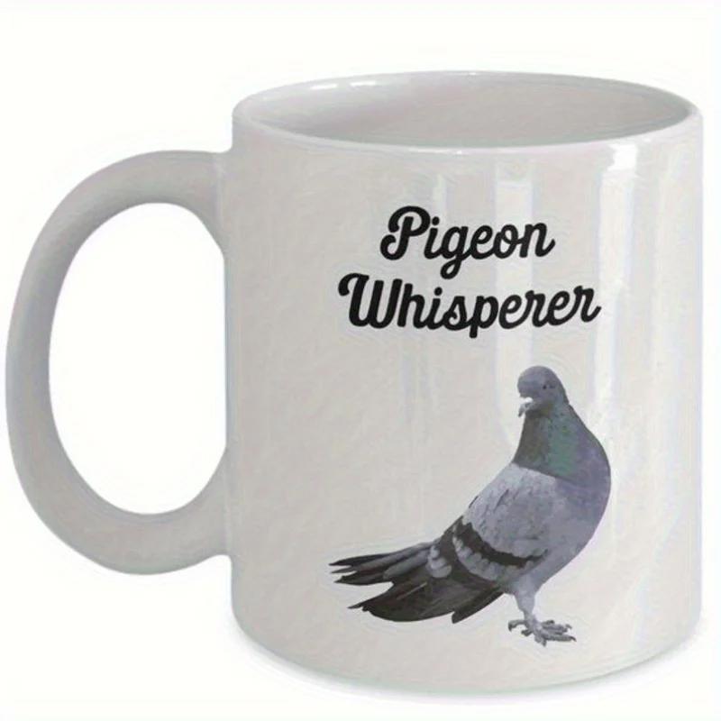 Tailorly White Ceramic 11 oz Mug - Pigeon Whisperer Realistic Bird Standing Alert With Detailed Feathers And Subtle Grey Gradients Pigeon