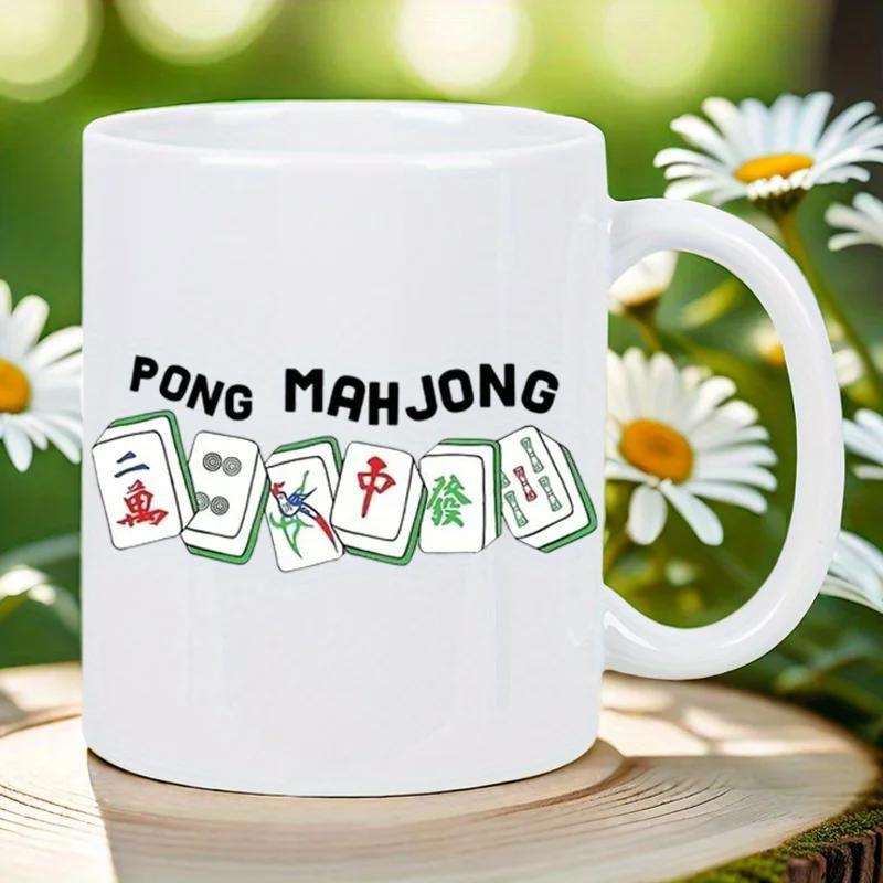 Tailorly White Ceramic 11 oz Mug - Pong Mahjong Traditional Chinese Gaming Tiles Arranged In A Row Displaying Classic Symbols Mahjong