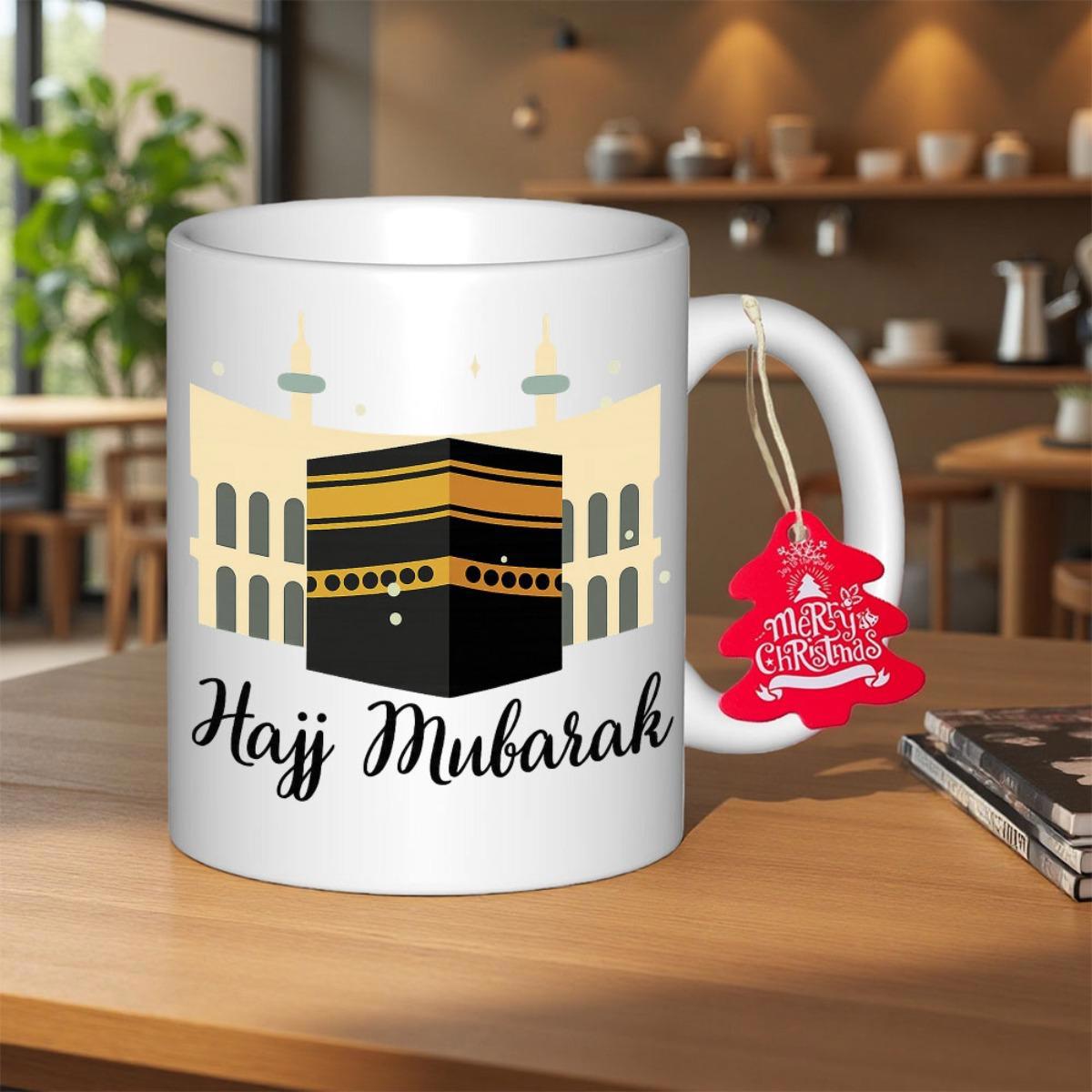 Tailorly White Ceramic 11 oz Mug - Hajj Mubarak Sacred Black Stone Structure Standing Before Golden Arches Under Bright Sky Kaaba