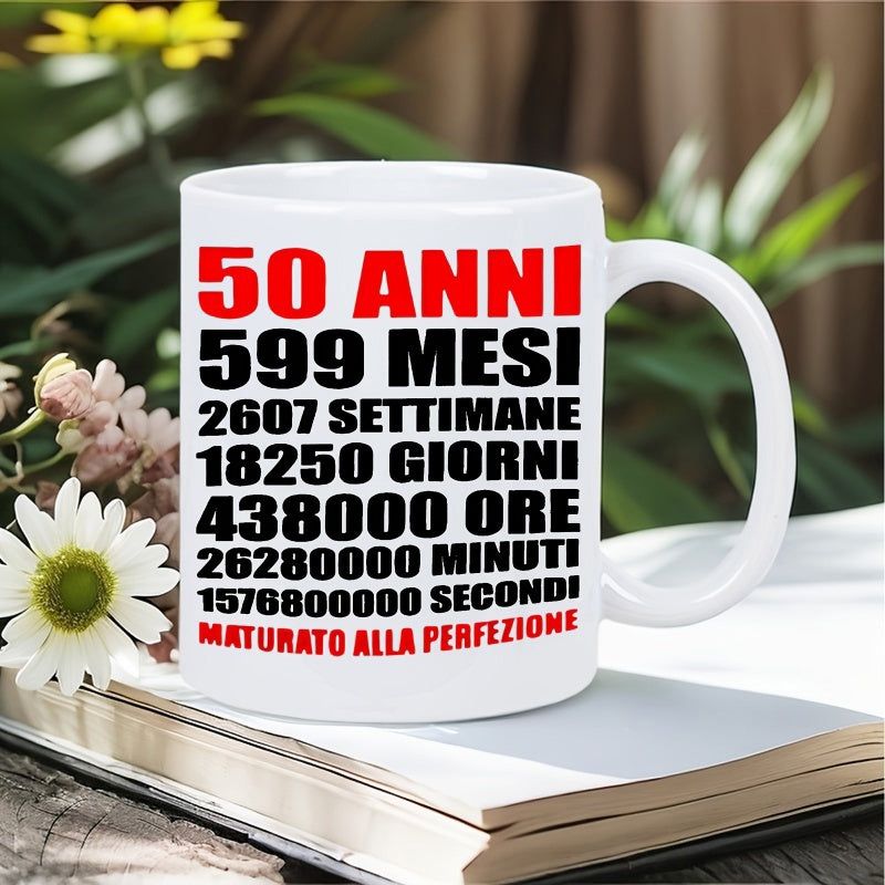 Tailorly White Ceramic 11 oz Mug - Minimalist White Ceramic Vessel Featuring Bold Red And Black Text Mug