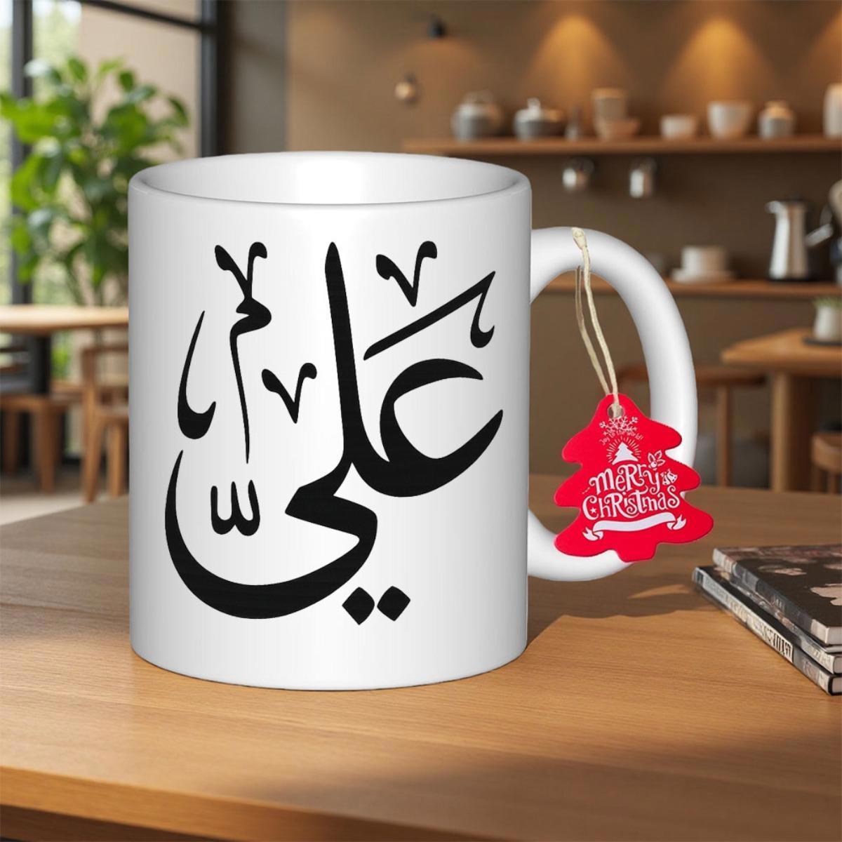 Tailorly White Ceramic 11 oz Mug - Merry Christmas Flowing Black Artistic Script With Traditional Cultural Decorative Style Strokes Calligraphy