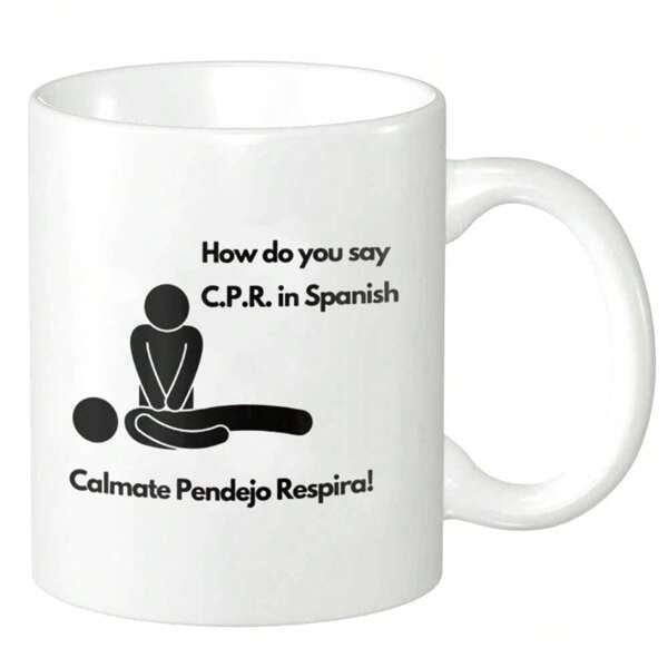 Tailorly White Ceramic 11 oz Mug - How Do You Say CPR In Spanish Minimalist Black Medical Rescue Scene With Emergency Procedure Demonstration Silhouette