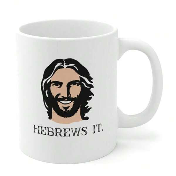 Tailorly White Ceramic 11 oz Mug - Hebrews It Stylized Minimalist Graphic Of A Bearded Man With Long Dark Hair Portrait