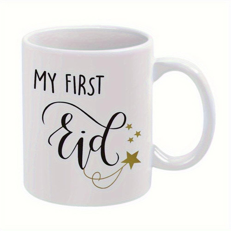 Tailorly White Ceramic 11 oz Mug - My First Eid Elegant Cursive Calligraphy With Golden Twinkling Stars Mug