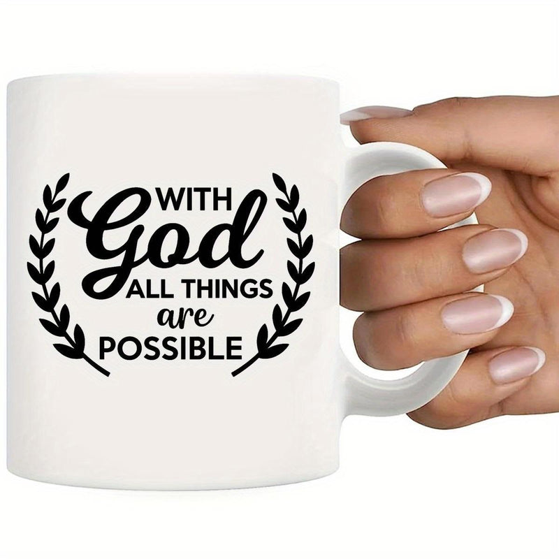 Tailorly White Ceramic 11 oz Mug - With God All Things Are Possible Symmetrical Laurel Wreath Branches Framing An Inspirational Religious Scripture Quote Wreath
