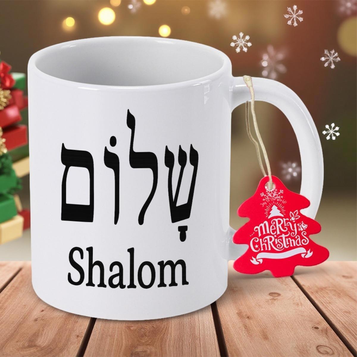 Tailorly White Ceramic 11 oz Mug - Shalom Merry Christmas Minimalist White Ceramic With Festive Red Holiday Tree Shaped Greeting Tag Mug