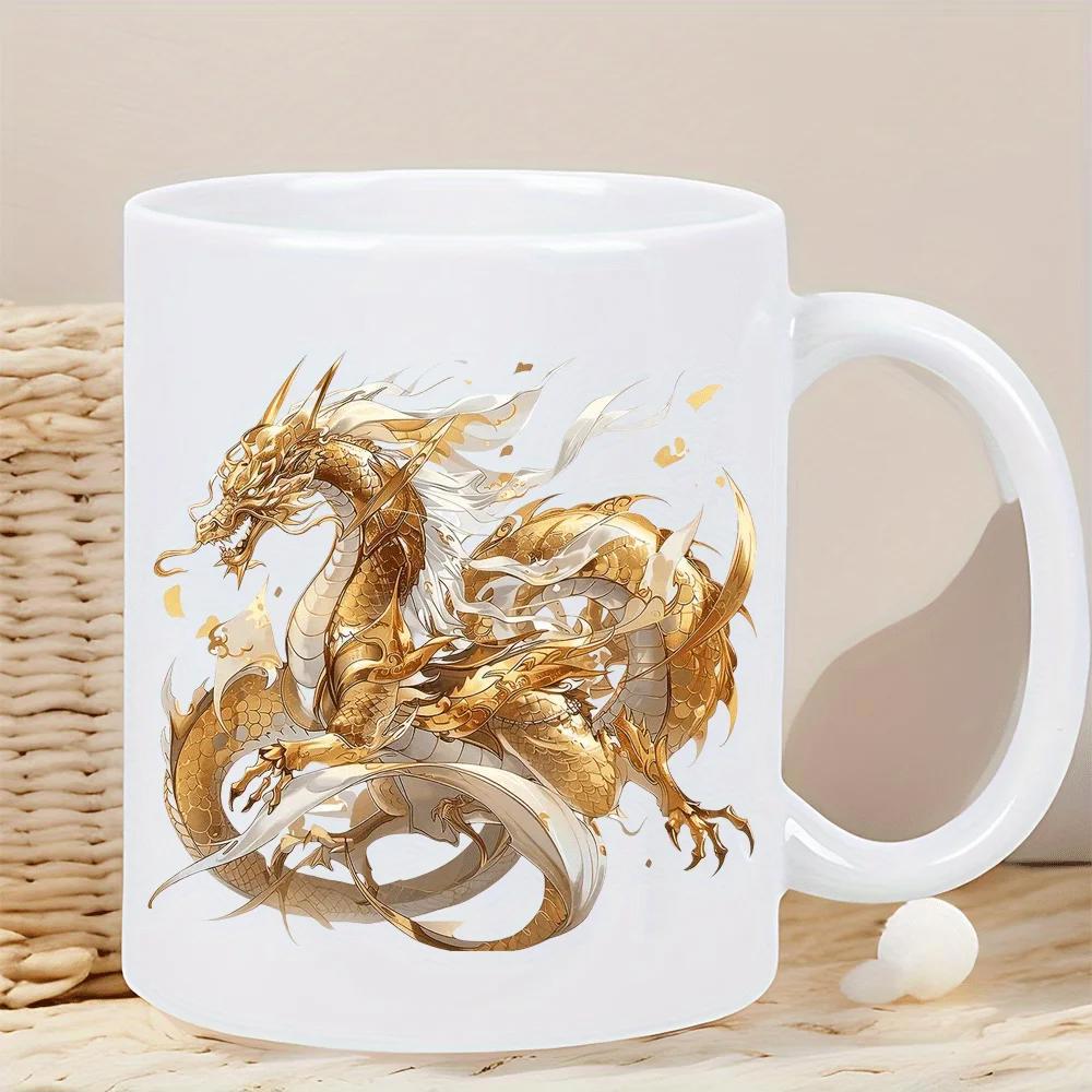 Tailorly White Ceramic 11 oz Mug - Elegant Golden Mythical Creature Swirling With Ethereal Shimmering Metallic Scales Ancient Dragon