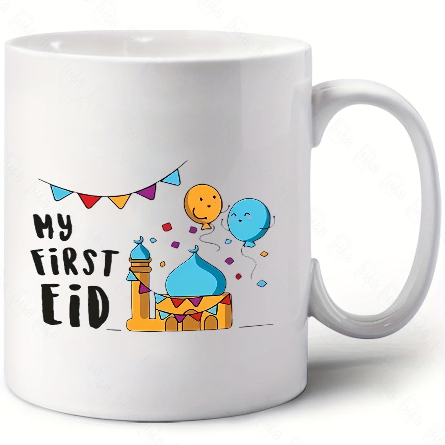 Tailorly White Ceramic 11 oz Mug - My First Eid Colorful Bunting And Smiling Balloons Flying Over A Small Blue Dome Mosque