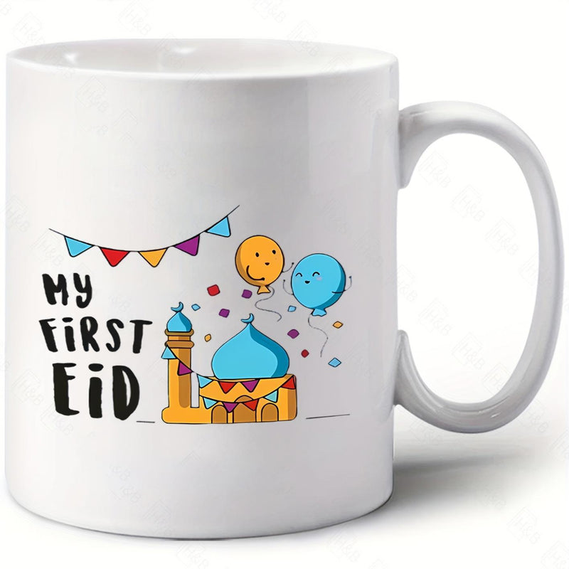 Tailorly White Ceramic 11 oz Mug - My First Eid Colorful Bunting And Smiling Balloons Flying Over A Small Blue Dome Mosque