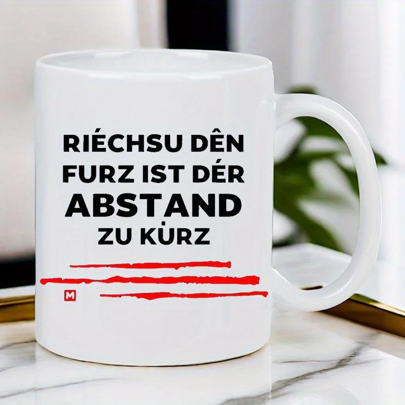 Tailorly White Ceramic 11 oz Mug - Bold Black Lettering Featuring Three Red Brush Strokes On White Surface Mug