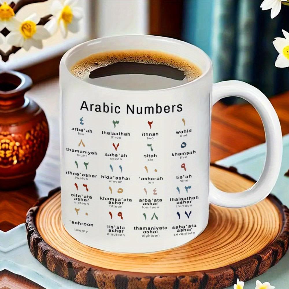 Tailorly White Ceramic 11 oz Mug - Arabic Numbers Educational Grid Displaying Traditional Numerical Symbols With Phonetic Transliterations Chart