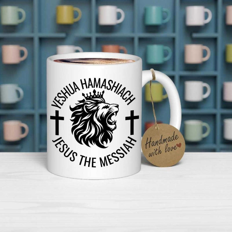 Tailorly White Ceramic 11 oz Mug - Yeshua Hamashiach Jesus The Messiah Majestic Roaring Lion Wearing Royal Crown Between Crosses Lion