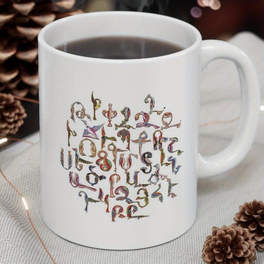 Tailorly White Ceramic 11 oz Mug - Multi Colored Artistic Letters Arranged In A Cluster On A Clean Background Alphabet