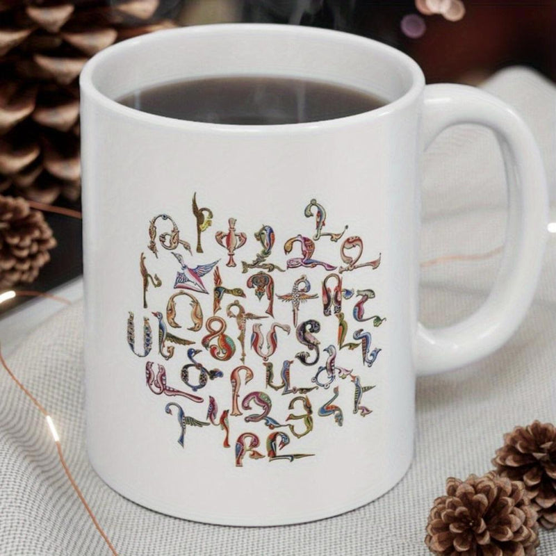 Tailorly White Ceramic 11 oz Mug - Multi Colored Artistic Letters Arranged In A Cluster On A Clean Background Alphabet