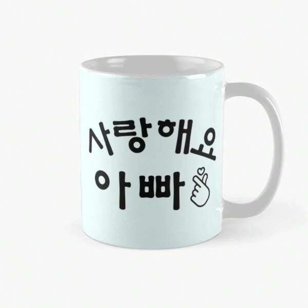 Tailorly White Ceramic 11 oz Mug - Minimalist Hand Gesture Creating Small Heart Symbol With Dark Ink Strokes Heart