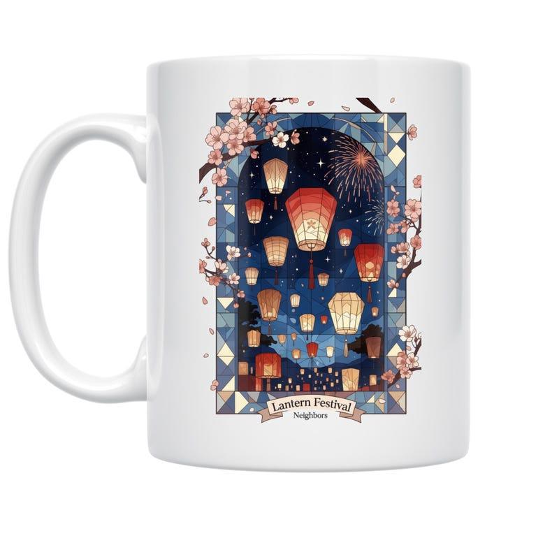 Tailorly White Ceramic 11 oz Mug - Lantern Festival Glowing Sky Floating Amidst Night Fireworks And Blooming Cherry Blossoms Lantern