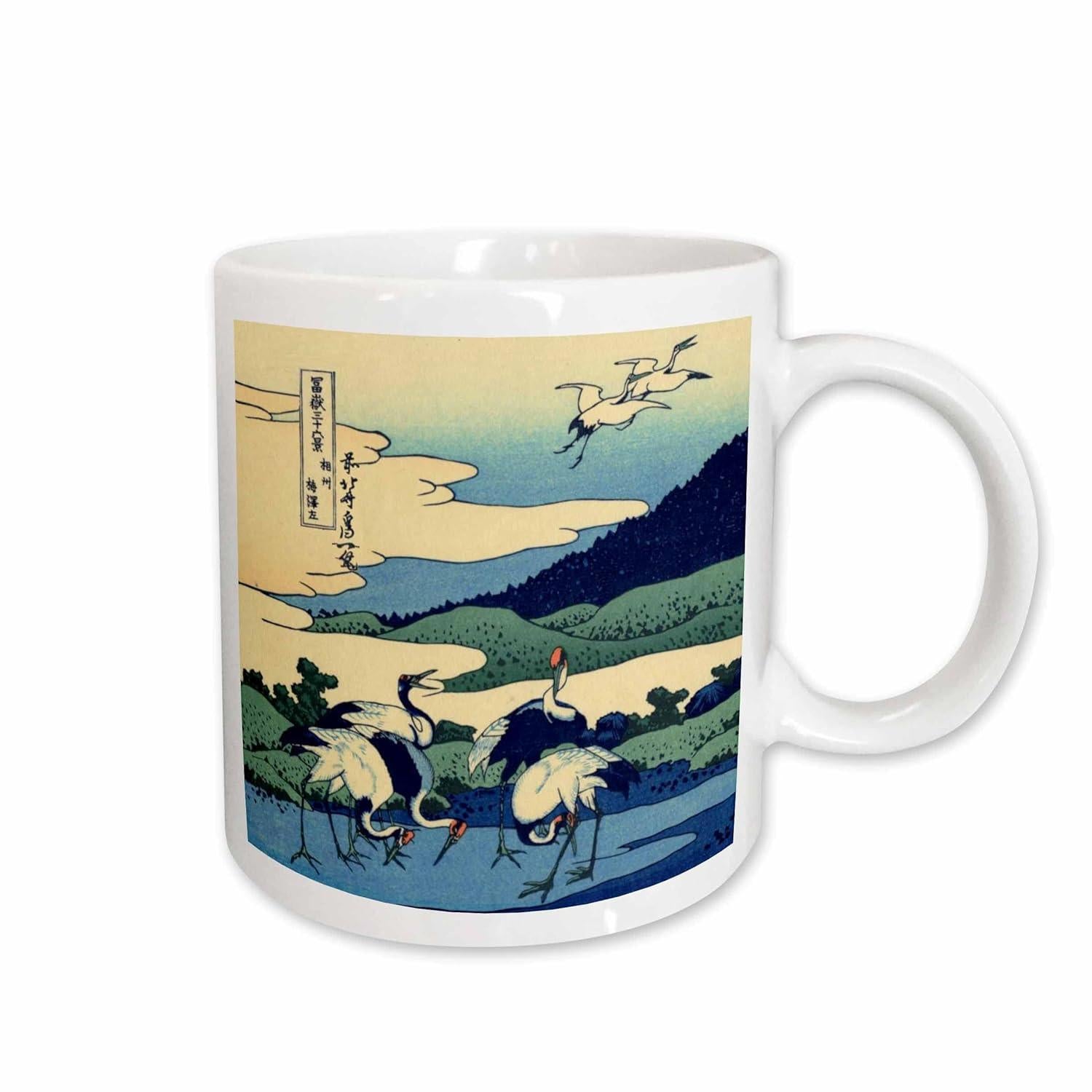 Tailorly White Ceramic 11 oz Mug - Graceful Elegant Birds Flying Over Scenic Traditional Mountainous Landscape Background Crane