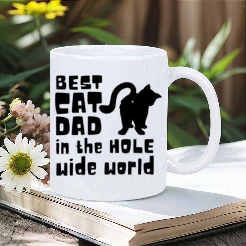 Tailorly White Ceramic 11 oz Mug - Best Cat Dad In The Hole Wide World Minimalist Black Silhouette Of A Playful Cat Rear Facing Away Cat