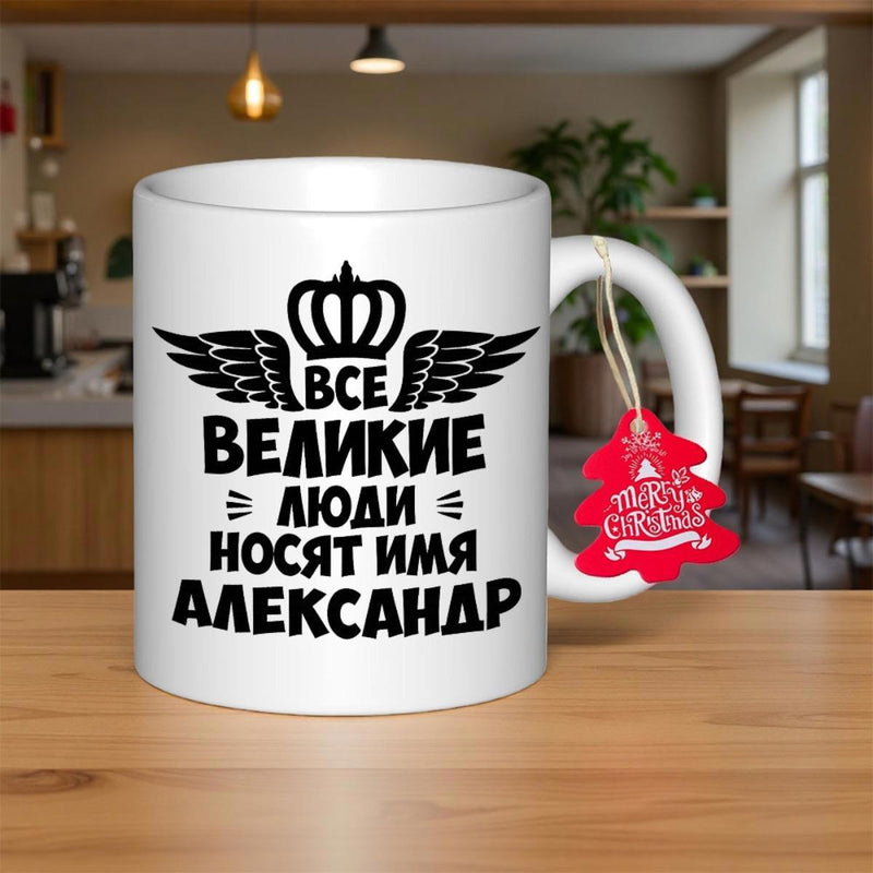 Tailorly White Ceramic 11 oz Mug - Elegant Majestic Wings Spreading Wide Under A Royal Silhouette Crown