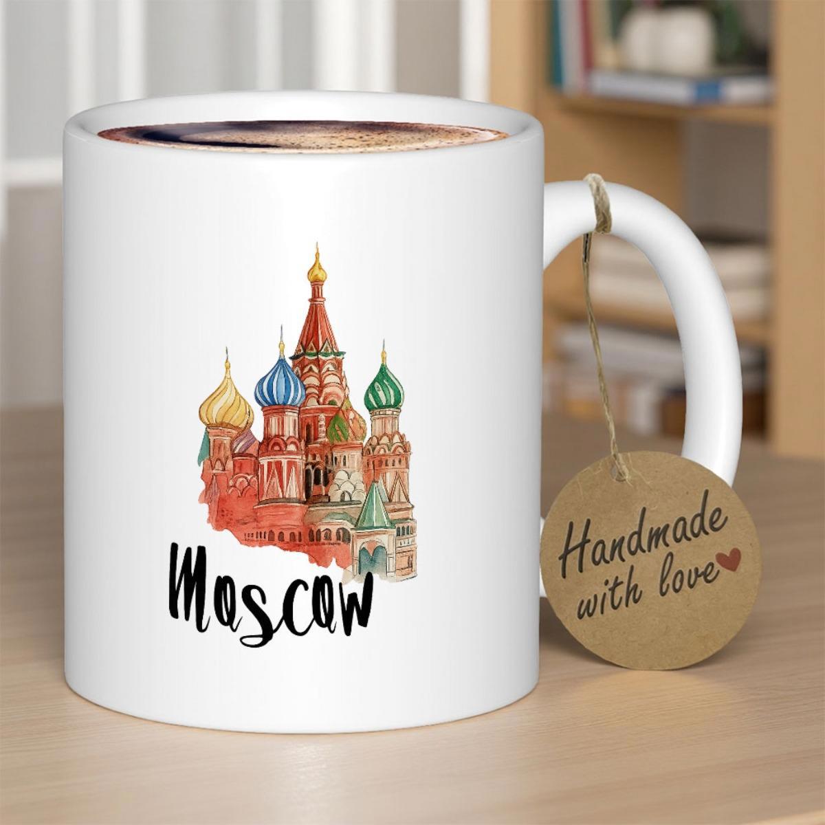 Tailorly White Ceramic 11 oz Mug - Moscow Colorful Watercolor Architectural Landmark Featuring Detailed Onion Domes Cathedral