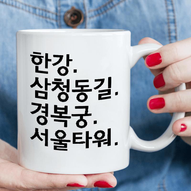Tailorly White Ceramic 11 oz Mug - Minimalist Simple Clean Cylindrical White Ceramic Handheld Kitchen Daily Drinkware Mug