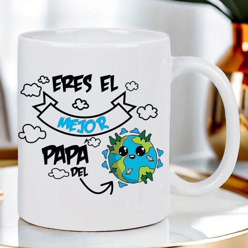 Tailorly White Ceramic 11 oz Mug - Smiling Cartoon Planet Earth Floating Among Fluffy Clouds With Banner Earth