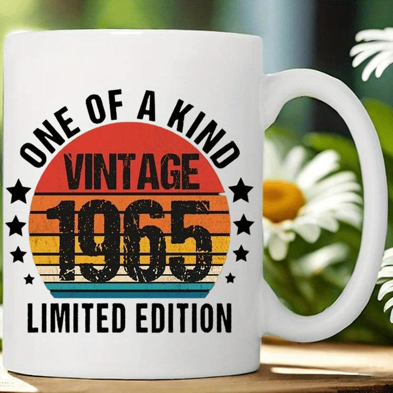 Tailorly White Ceramic 11 oz Mug - One Of A Kind Vintage 1965 Limited Edition Retro Circular Sunset With Distressed Horizontal Stripes And Black Decorative Stars