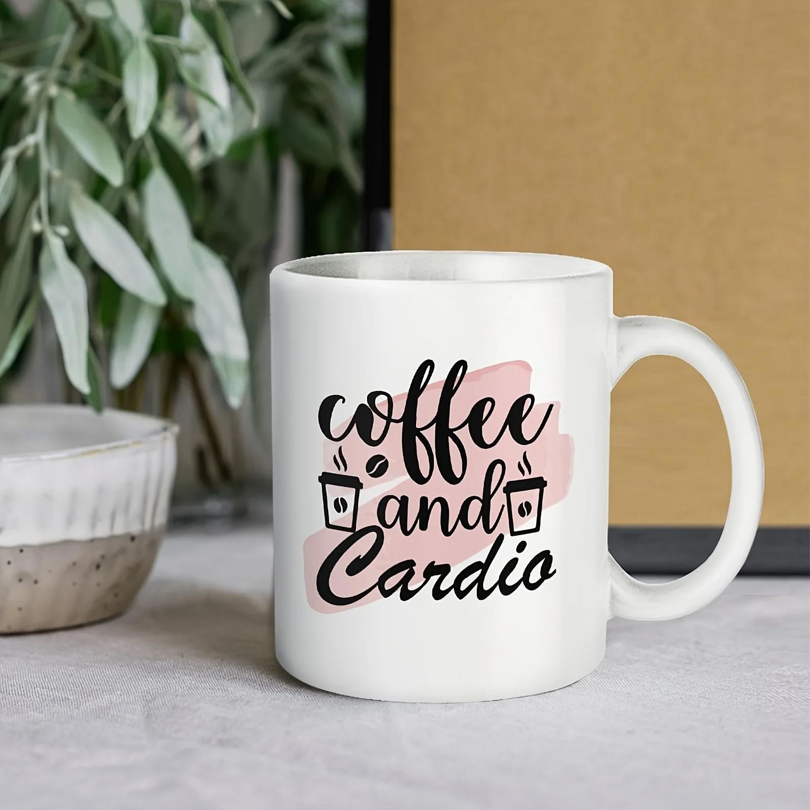 Tailorly White Ceramic 11 oz Mug - Coffee And Cardio Pink Watercolor Splash With Small Steaming Coffee Cups And Bean Mug