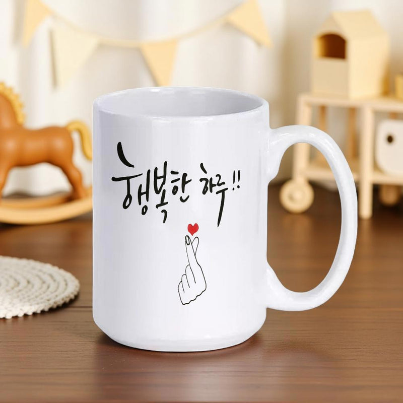Tailorly White Ceramic 11 oz Mug - Simple Hand Gesture With Tiny Red Heart Printed On