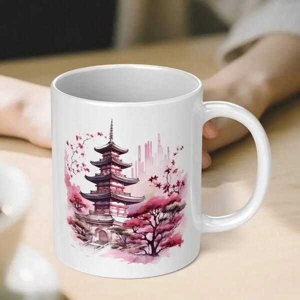 Tailorly White Ceramic 11 oz Mug - Traditional Japanese Style With Pink Cherry Blossoms And Watercolor Effects Pagoda