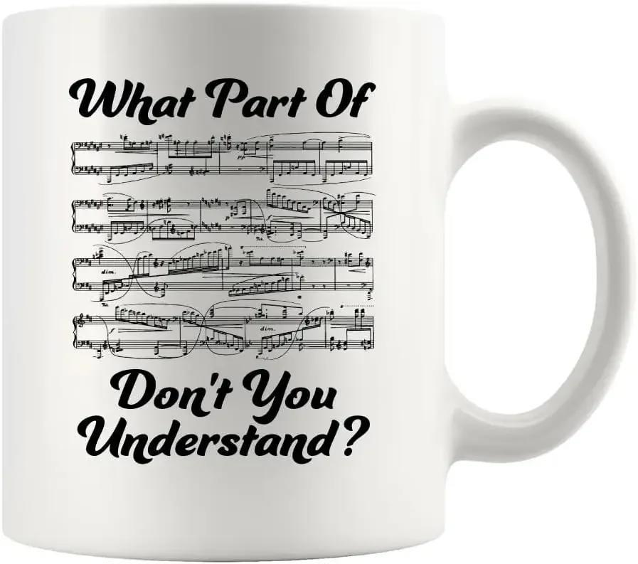 Tailorly White Ceramic 11 oz Mug - What Part Of Dont You Understand Intricate Black Musical Notes Flowing Across A Vintage Style Staff Music Sheet