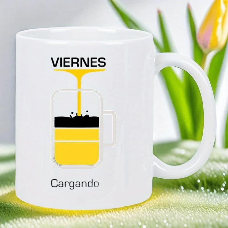Tailorly White Ceramic 11 oz Mug - Minimalist Pouring Yellow Beer Within Digital Loading Progress Bar Style Mug