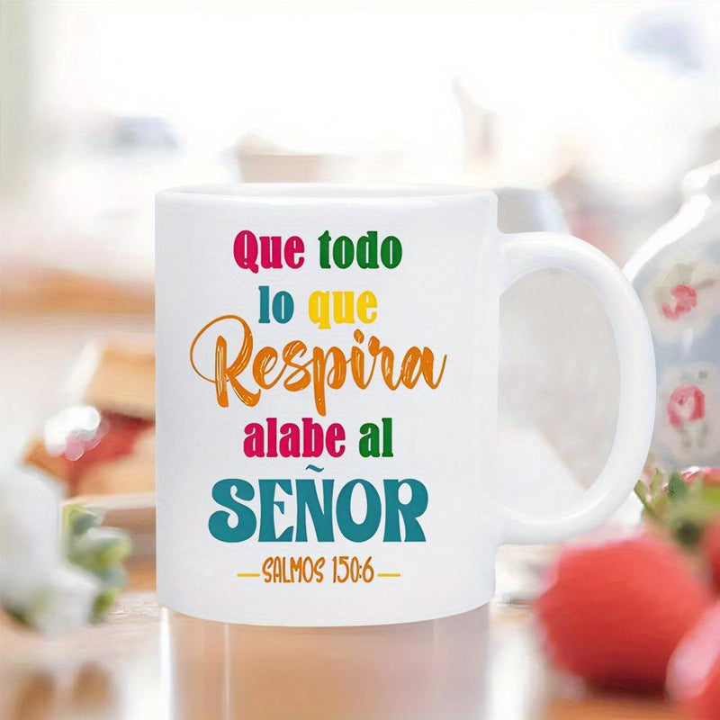 Tailorly White Ceramic 11 oz Mug - Pure White Ceramic Vessel Featuring Colorful Typographic Scripture Art Under Soft Lighting Mug