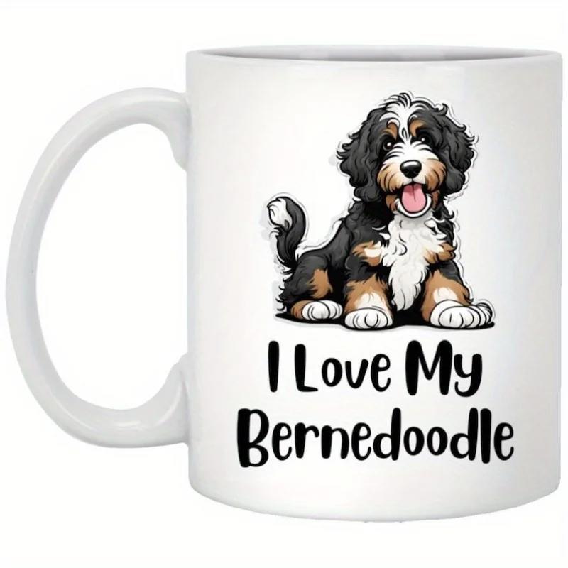 Tailorly White Ceramic 11 oz Mug - I Love My Bernedoodle Adorable Sitting Cartoon Puppy With Fluffy Black White And Tan Fur Bernedoodle