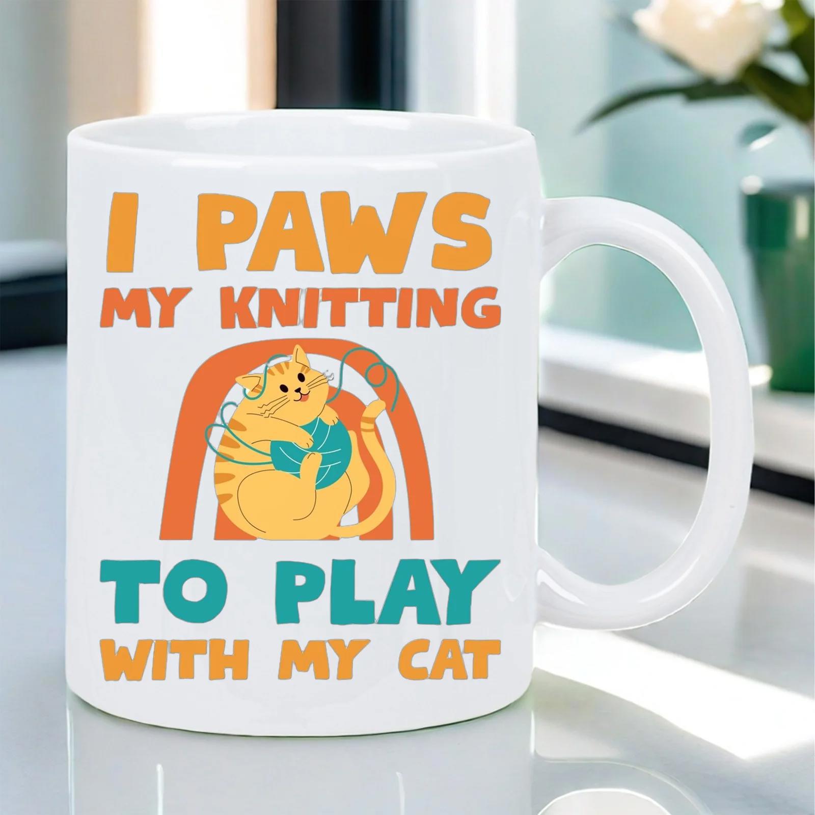Tailorly White Ceramic 11 oz Mug - I Paws My Knitting To Play With My Cat Chubby Ginger Feline Tangled In Blue Yarn Under Orange Rainbow Cat