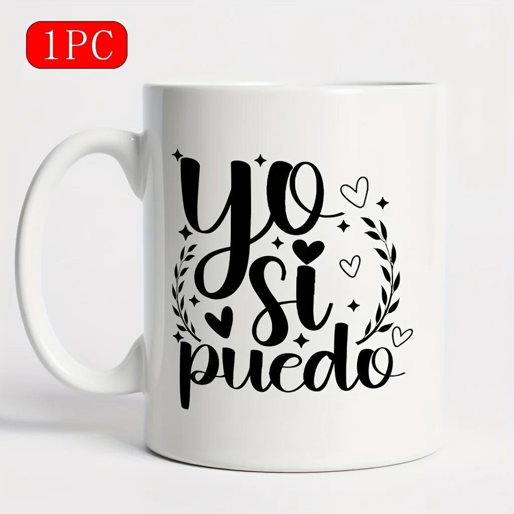 Tailorly White Ceramic 11 oz Mug - Artistic Twigs And Delicate Stars Accompanying Multiple Small Hand Drawn Hearts Heart