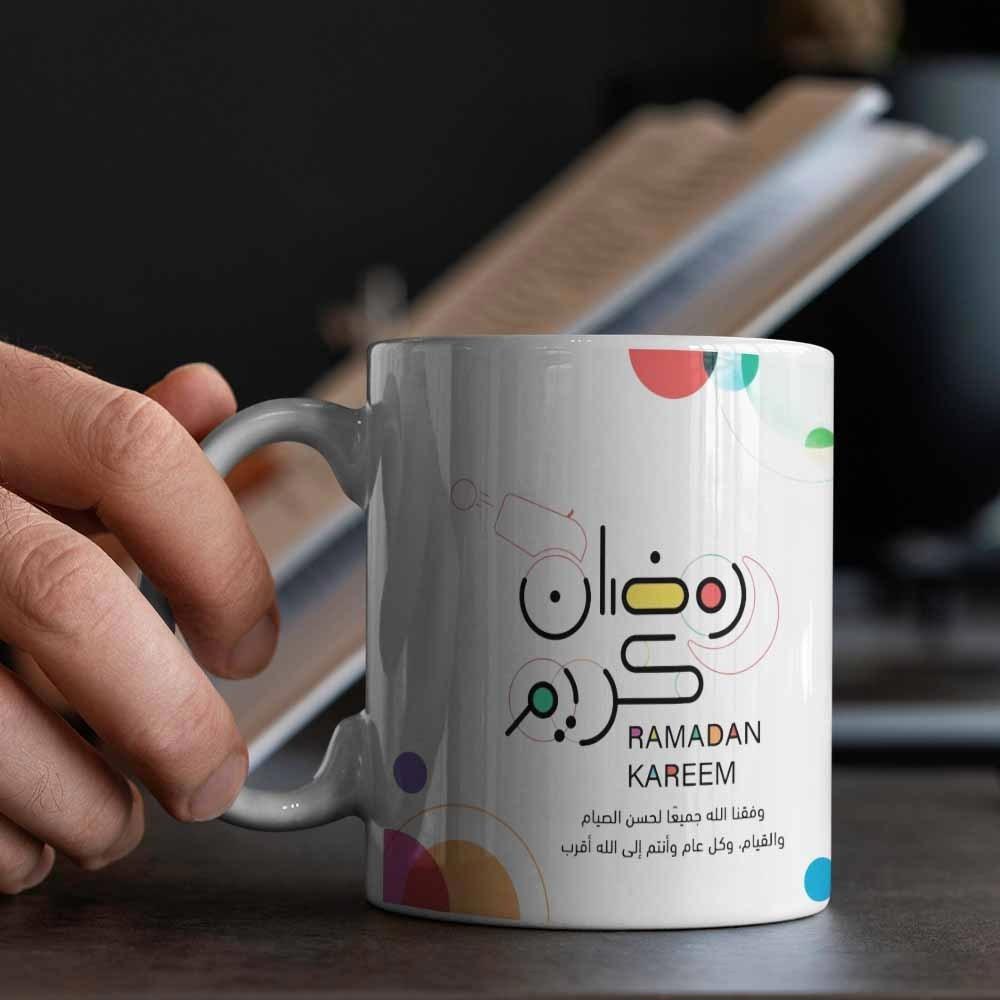 Tailorly White Ceramic 11 oz Mug - Ramadan Kareem Vibrant Minimalist Geometric Circles Celebrating Blessed Islamic Holy Month Mug